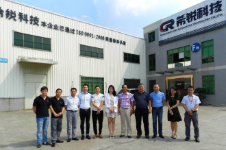 表面處理行業(yè)技術(shù)跨界融合交流研討會(huì)在東莞希銳科技召開(kāi)