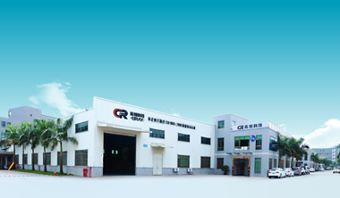 C·Ray has changed the name to Dongguan C·Ray Automatics Technology Co., Ltd.